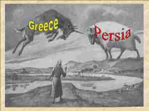 Spiritual Blog - Daniel's Goat