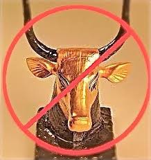 Spiritual Blog - No Other Gods