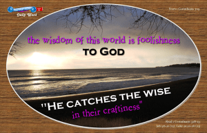 Spiritual Blog - Wisdom