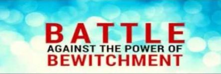 Spiritual Blog - Bewitched